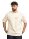 Beige Design 4017 NF-Round T-Shirt