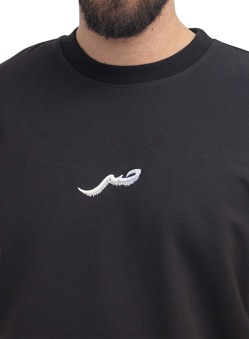 Black Design 4046 NF-Round T-Shirt