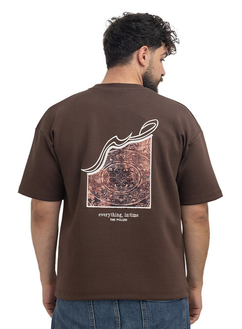 Brown Design 4046 NF-Round T-Shirt