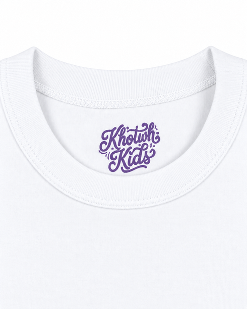 White Kids Thermal Set