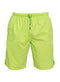 Bastag Beach Short - Khotwh