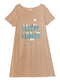 Beige Night Shirt - Design 13 - Khotwh