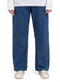 Design 2 Wide Jeans - Khotwh