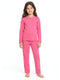 Fuchsia Pink Kids Thermal Set - Khotwh