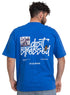 Royal Blue Design 3742VIG - O - S Round T-shirt - Khotwh