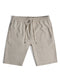 Sh - Beige Melton Short - Khotwh